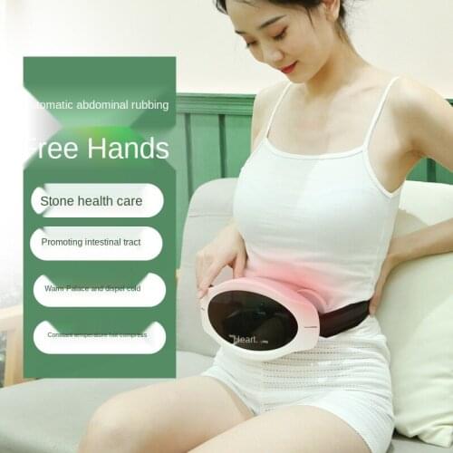 Stone needle automatic knead abdomen live knead abdomen abdomen massager