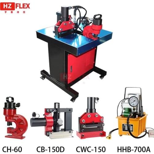 Multi-function three-in-one bus processing machine copper aluminum busbar copper processing machine hydraulic punching machine