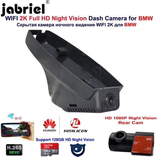 2K HD 1080P Hidden dash cam car dvr car camera for BMW F20 F22 F30 G20 G30 F10 F48 F39 G01 F25 F15 F16 E90 E46 E60 E84 E83 E71