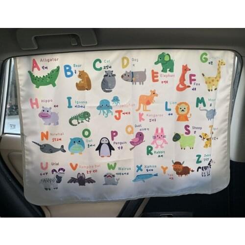 Hot Sale 1Pcs Car Kids Curtains Magnet Suction Sunscreen Car Curtain Child Cute Animal Alphabet Ocean Cartoon Pattern Car Tools