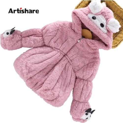 Artishare Outerwear For Babies