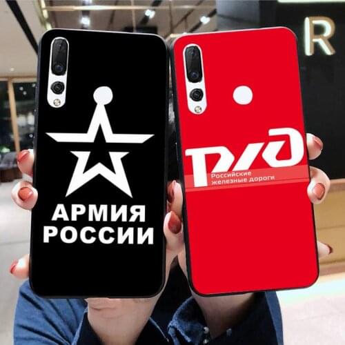 Russia Letter Phone Case Huawei Y6P Y8S Y8P Y5II Y5 Y6 2019 P Smart Prime Pro