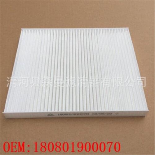 For 2012 Beiqi Foton TUNLAND pickup Cabin Air Filter 180801900070 #ST352C, 2 piece