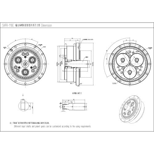 RV reducer RV-110E suitable for motor torque 10-15 NM