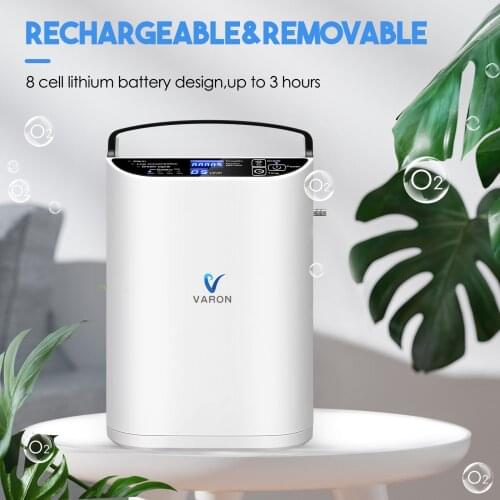 AUPORO Car Use 5L Pulse Flow Oxygent Concentrator Portable For Medical Home And Travel With Battery