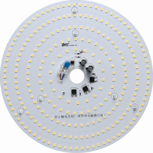 220V 40W Bright Circular Light Source Dimming LED Ceiling Lamp Retrofit Lamp Board Refitting Household Energy Saving Light Disc