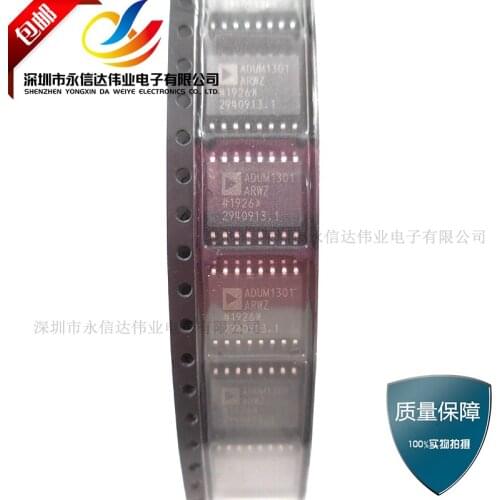 100% New&original ADUM1301ARWZ ADUM1301 SOP-16