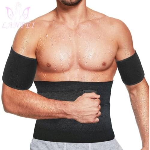 LANFEI Men's Underwear