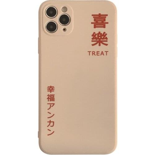 NEWCE IPhone 11