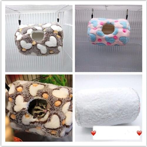 Plush Cotton Small Pet Hammock Pink Brown Mini Animal Winter Warm Soft House Cute Hamster Squirrel Cage Sleeping Nest