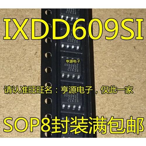 5pcs IXDD609 IXDD609SI SOP8