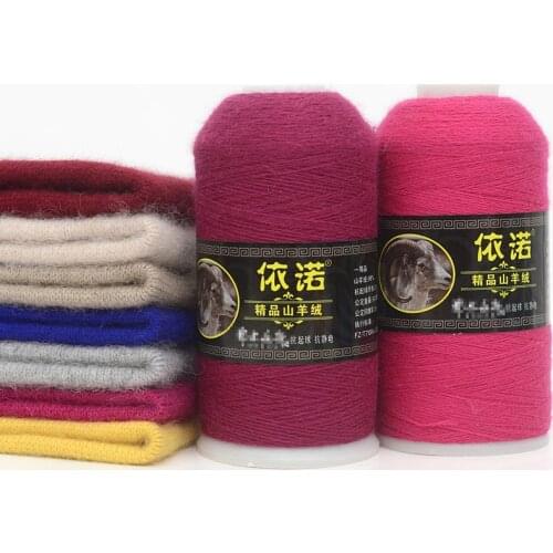 95% cashmere cashmere yarn anti pilling medium thin woven hand knitted coat scarf hat baby wool yarn for knitting cashmere yarn