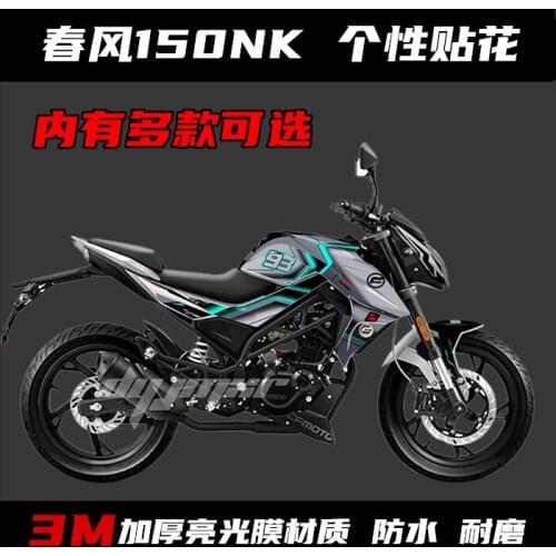 For Cfmoto 150nk Stickers Whole Car Stickers Whole Car Stickers Personalized Modification Stickers Venom