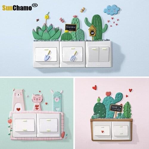 Double Switch Protective Cover Light Switch Stickers Wall Stickers Household 3d Stereo Socket Stickers Cover Self-adhesive