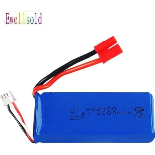 Ewellsold X8C X8W X8G X8HW X8HC X8HG HQ899 RC quadcopter 7.4V 2500mah Li-polymer upgrade battery