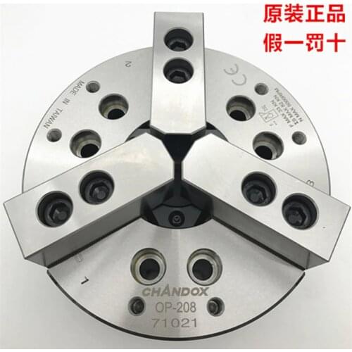 Fullmida Lathes