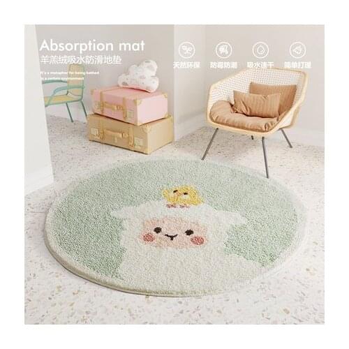Cartoon Cute Animal Round Carpet Bedroom Cloakroom Floor Mat Computer Rocking Chair Non-Slip