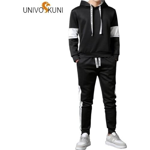UNIVOS KUNI Men's Sports Hoodies