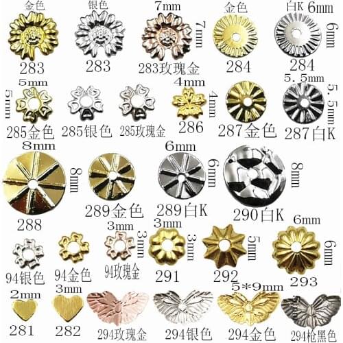 200pcs/pack Japan Korea Nail Art Alloy Rivets Studs sun flower gear heart butterfly Metal Jewellry Accessorie for Women Nail DIY