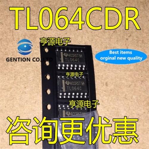 10Pcs TL064 TL064C TL064CDR TL064CDT SOP14 3.9mm Operational amplifier in stock 100% new and original