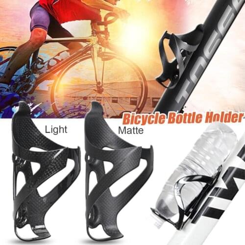 Water Bottle Holder Full Carbon Fiber Bracket Rack Cages MTB Mountain Road Bicycle Bike Bottle Cup Holder Cycling Sports Cage