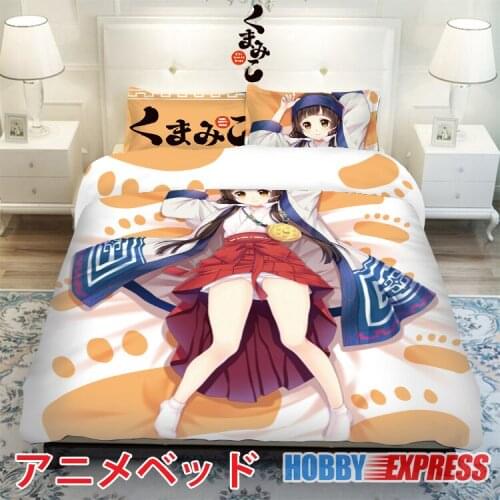 Hobby Express Machi Amayadori Japanese Bed Blanket or Duvet Cover with Pillow Covers ADP-CP160415