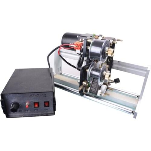 HP241 without printer for vertical packing machine