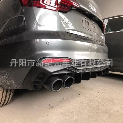 Suitable for Audi 2020 A4l (b9p) Sport Lambert Lip No Cutting Tail Throat Kit