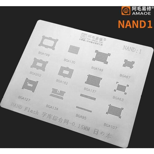 Amaoe BGA Reballing Stencil FOR NAND Flash CPU Font BGA119 BGA130 149 67 202 182 137 63 127 134 95 107 Chip BGA IC Reballing Tin