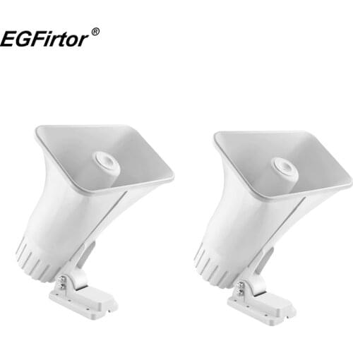 2PC Dual Tone Alarm Speaker 12V Outdoor Security Home Alarm Siren Super Sounder Alarm Horn 120DB Speaker