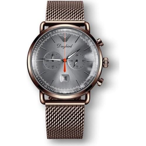 Daybird Paired Watch