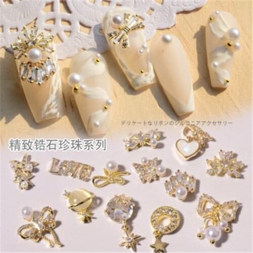 GISLAN 2pc Pendant Chain 3D Alloy Butterfly Nail Art Zircon Pearl Metal Manicure Nails DIY Accessories 2021 New Nail Decoration
