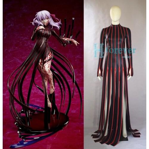 [Customized] Anime Fate/Grand Order FGO Matou Sakura Leather Tights Sexy Dress Cosplay Costume Halloween Women FreeShipping 2020