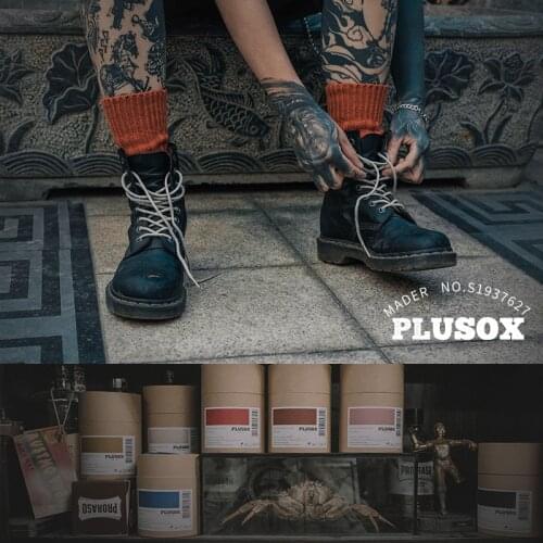 Khaki socks for men middle stockings Ins trend thickening ethnic style retro socks stockings stockings thick cotton stockings