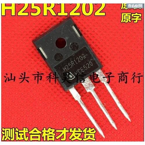 Original 5pcs/lot 25R1202 H25R1202 to-3p power tube IGBT induction cooker ic