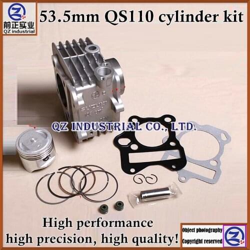 High performance large blade type cylinder for QINGQI SUZUKI 110cc motorcycle 53.5mm QS110 cylinder kit