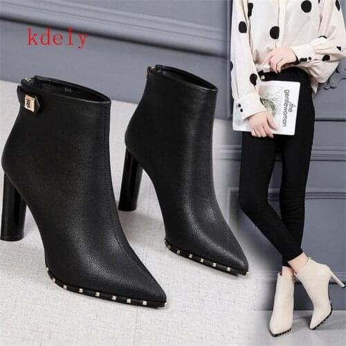 Pointed Toe PU Warm Ankle Boots for Women Fashion Short Boots for Women Shoes Autumn Rubber Thin Heels Pumps Women High Heels