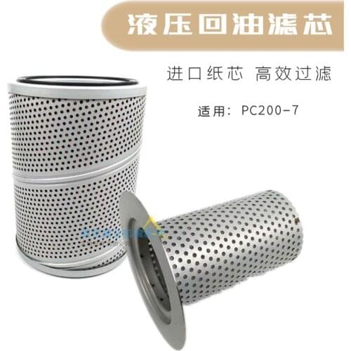 Free shipping for excavator accessories are suitable for Komatsu 200-7-8 220-7300 hydraulic oil return filter screen hopper