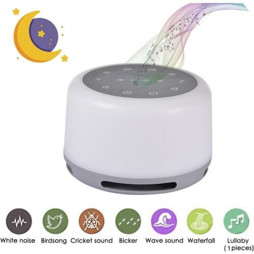 White Noise Machine Sleep Portable Automatic Sound Machine with Wram White Light for Baby Sleeping Relaxation