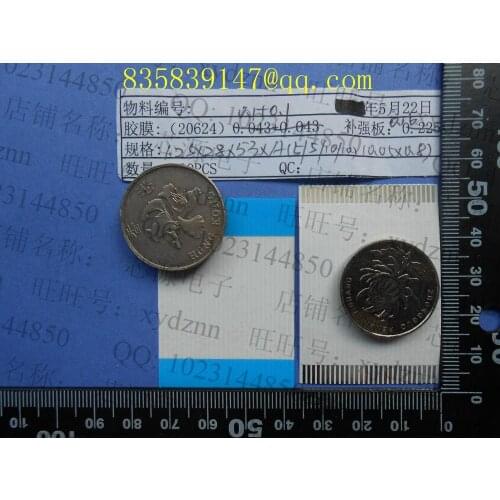 FFC cable 1.25 pitch-28pin-53mm-A same direction flexible flat cable ROHS customization is available