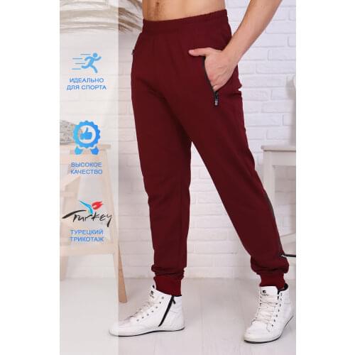 Натали Men's Trousers
