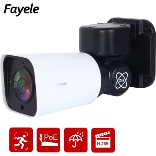 PoE 5MP Bullet IP PTZ Camera 5 Megapixels IP66 Outdoor Weatherproof Home Video Surveillance Camera P2P Phone View ONVIF IR 50M