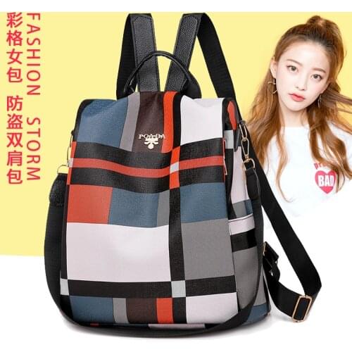 2020 Waterproof Women Backpack High Quality School Bags for Girls Large Capacity Travel Backpack Leisure Shoulder Bags mochila