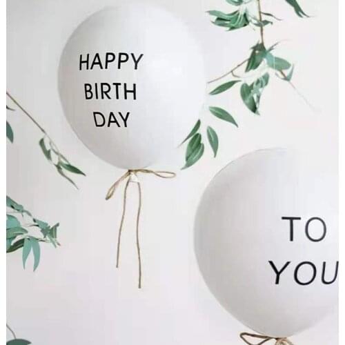 10pcs Happy Birthday To You Latex Balloons Cocos Brown Infllatable Air Helium Globos Wedding Baby Shower Birthday Party Decor