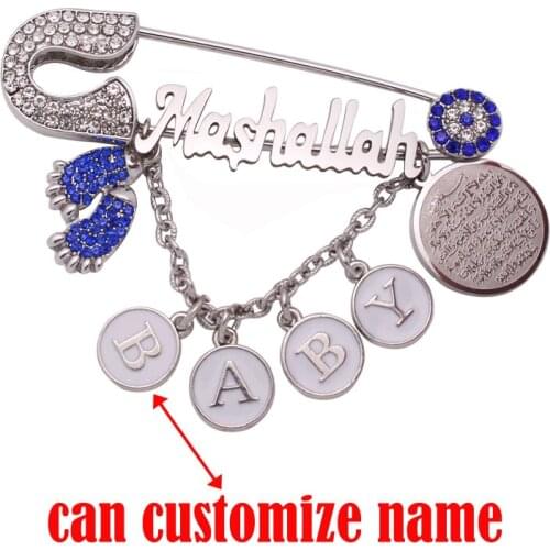 Customize name islam mashallah quran AYATUL KURSI Baby brooch Pin