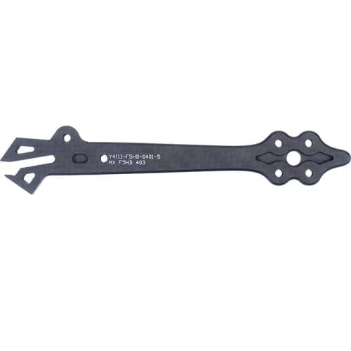 Diatone ROMA F5 DJI MotorArm (1/pcs) For Roma F5 DJI Frame