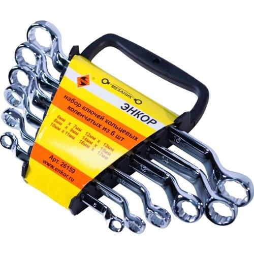 Гаечные ключи ENKOR China At AliExpress