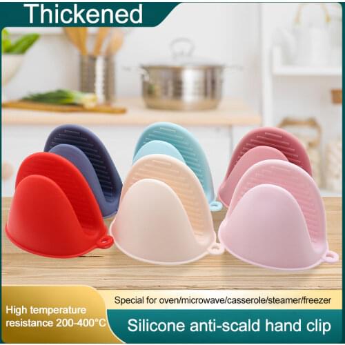1PC Thicken Silicone Baking Oven Mitts Microwave Oven Glove Insulation Non Stick Anti-slip Grips Bowl Pot Clips Kitchen Gadgets