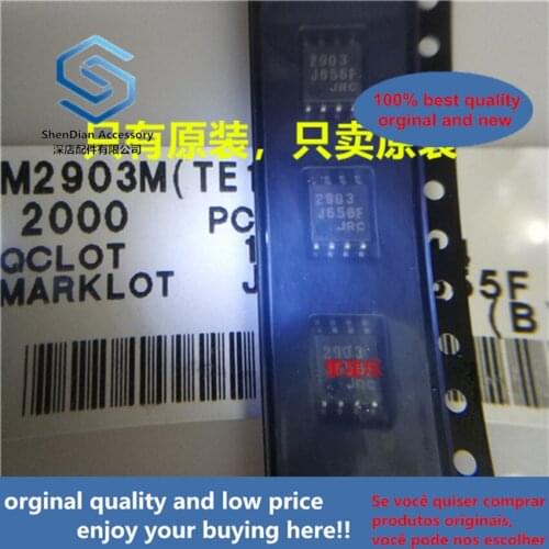 10pcss 100% new and orginal NJM2903M-TE1 JRC 2903