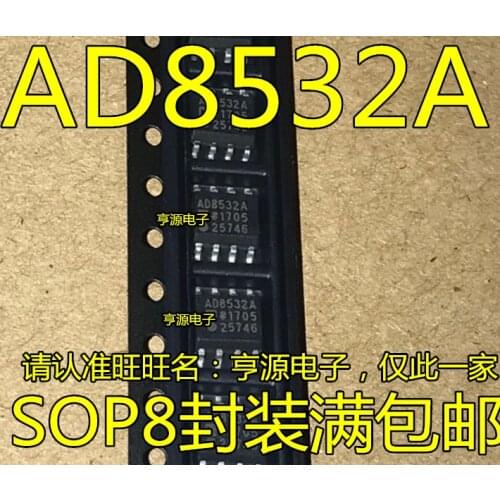10PCS AD8532ARZ AD8532AR AD8532A AD8532 SOP8